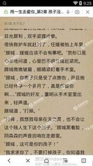 爱游戏官方信誉好